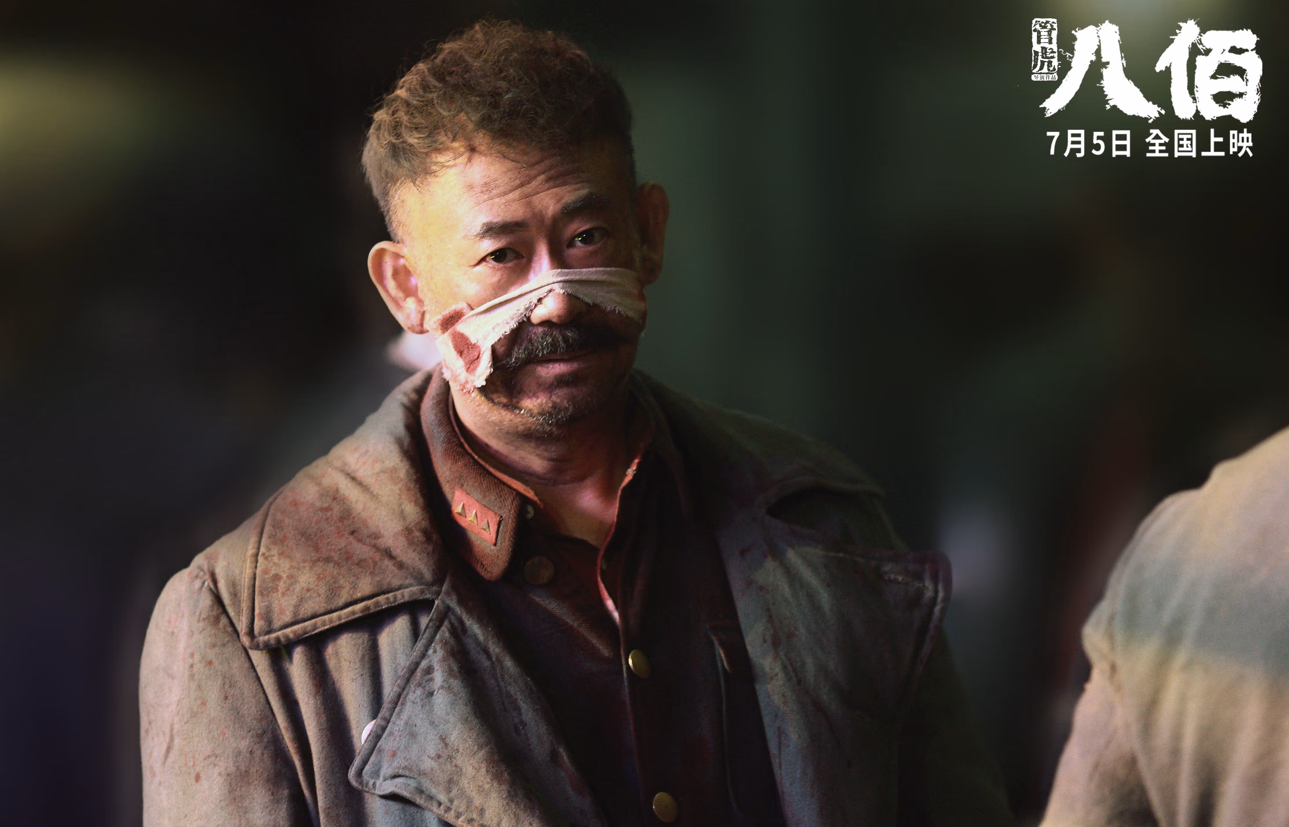 九游娱乐官网 (JIUYOU)-最令人热血沸腾的“终极战役”回忆录，终极战役 动画片