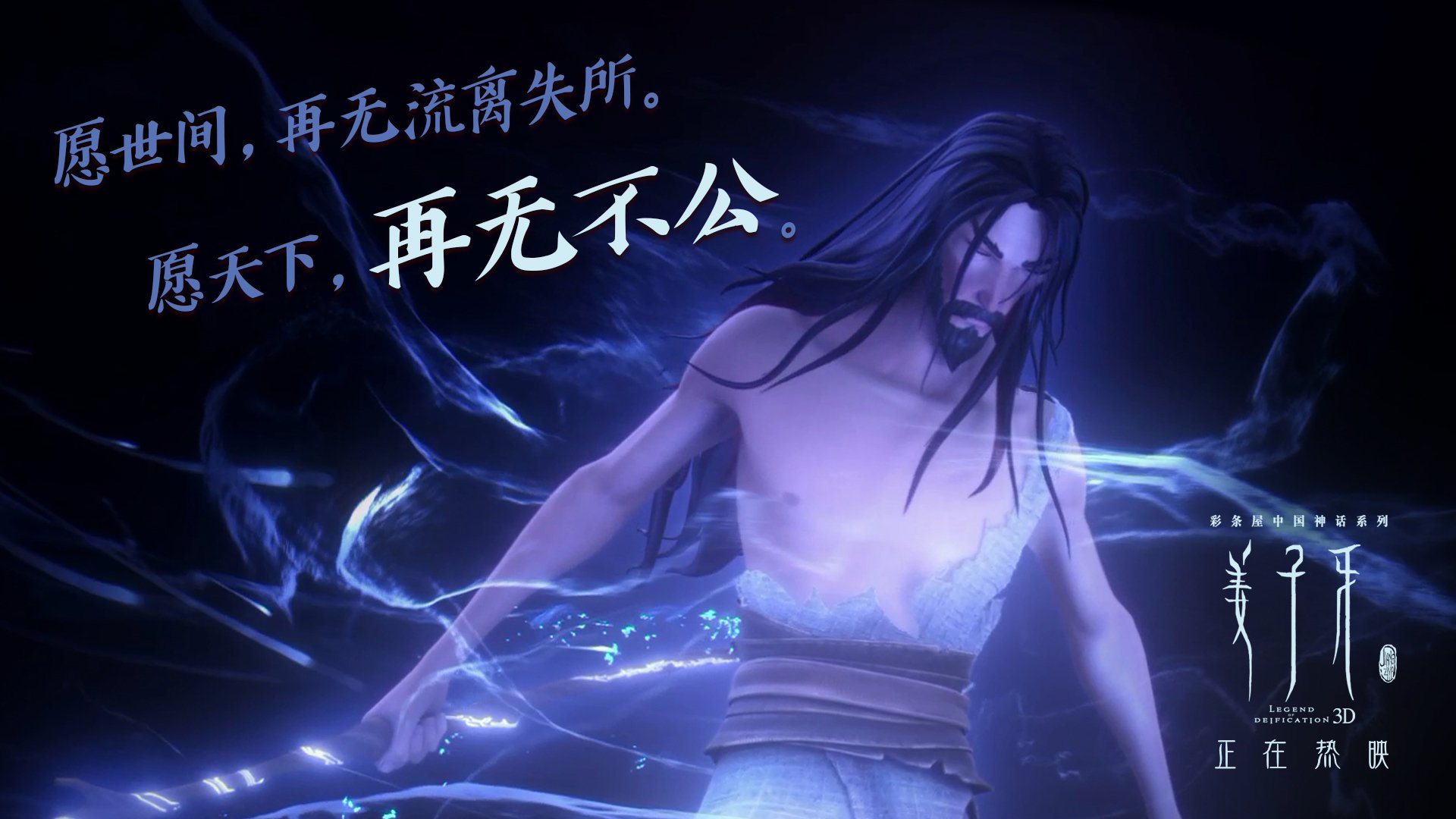 JIU YOU GAME-伊朗女足获评“冬奥最佳技术球队”