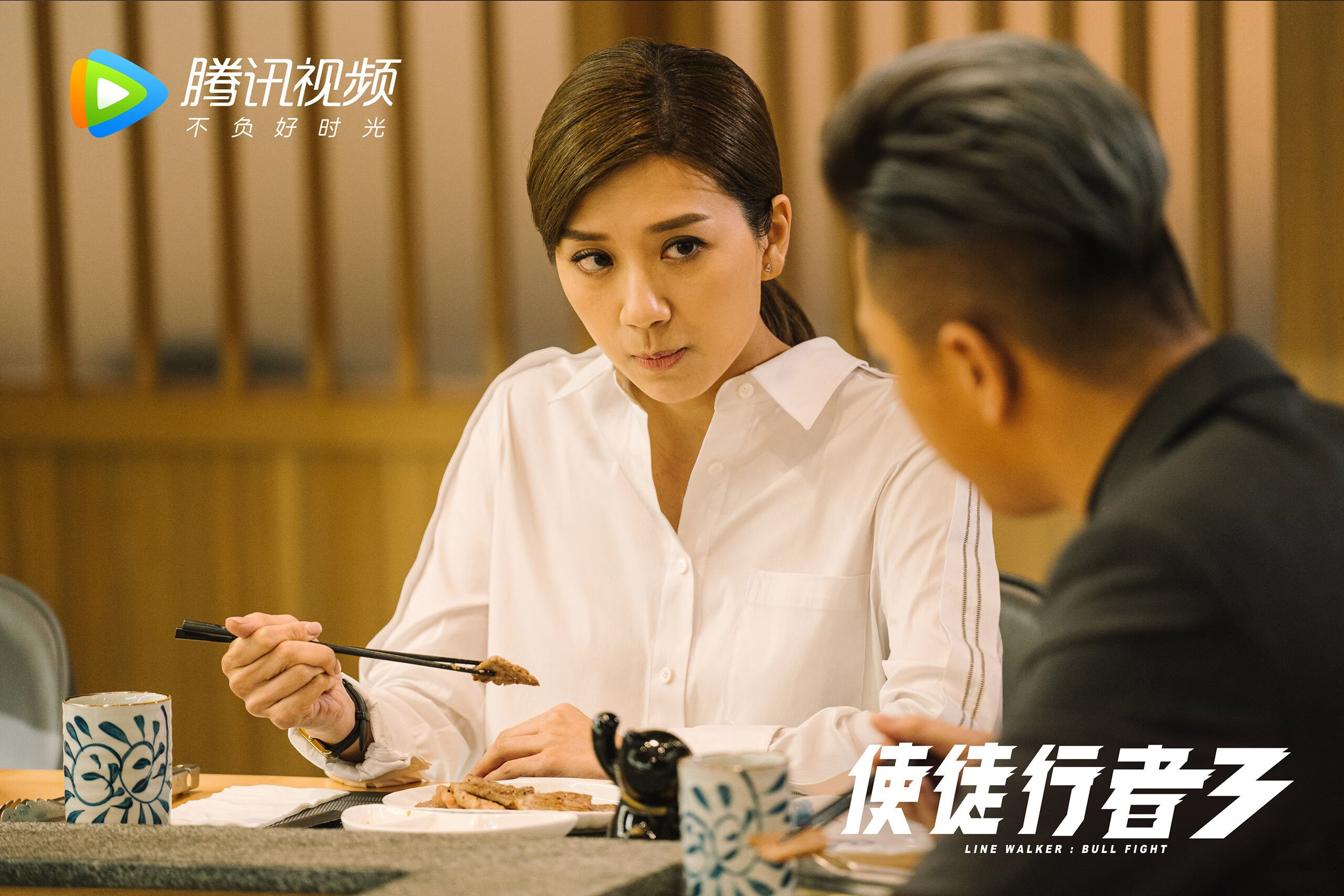 JIU YOU GAME-红军在欧冠四分之一决赛中被淘汰，止步八强，欧冠红军是哪个队