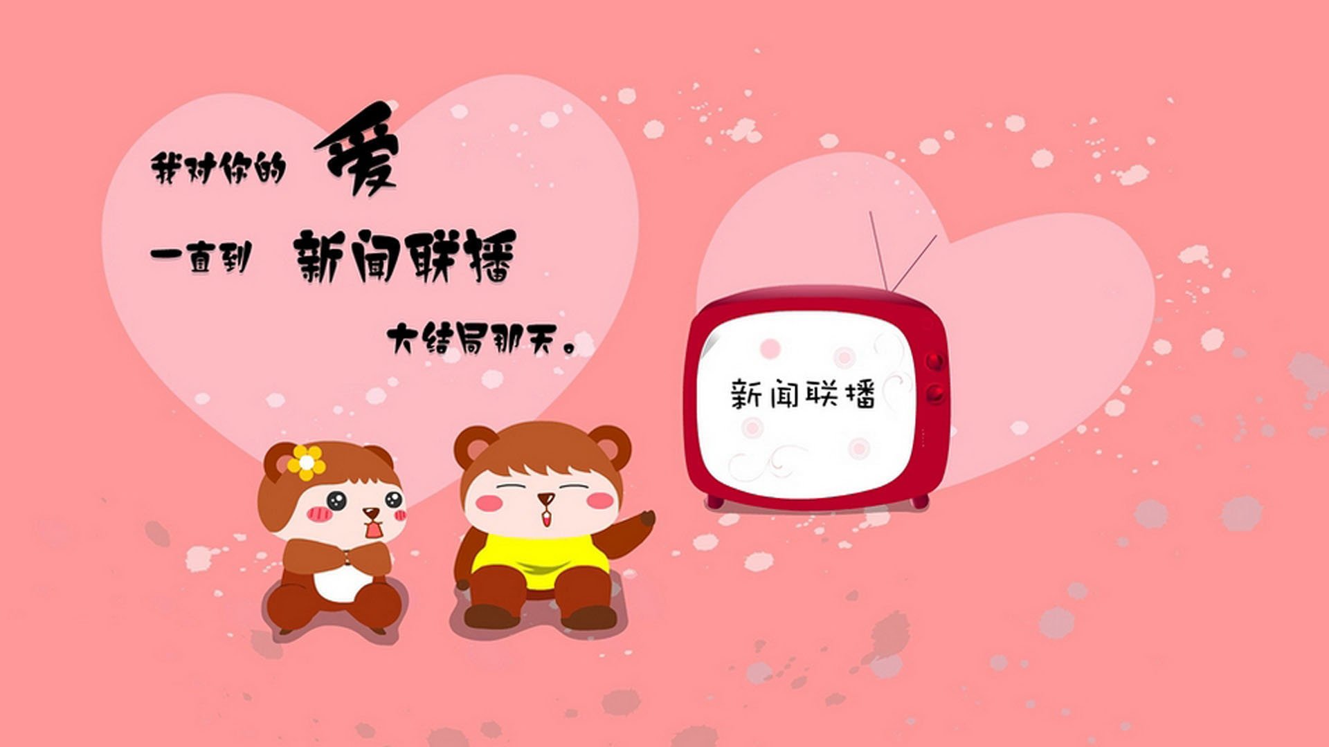 九游娱乐官网 (JIUYOU)-体育赛事观众互动平台，体育赛事直播平台有哪些