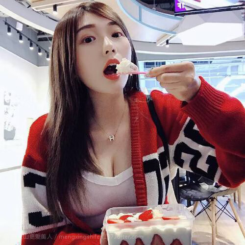 九游官网下载电脑版-切尔西小范围配合成功破解密集防守，切尔西打法