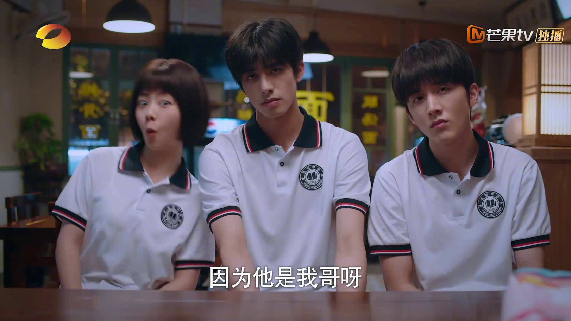 Jiu You-城市马拉松公益性质增强，公益马拉松的意义