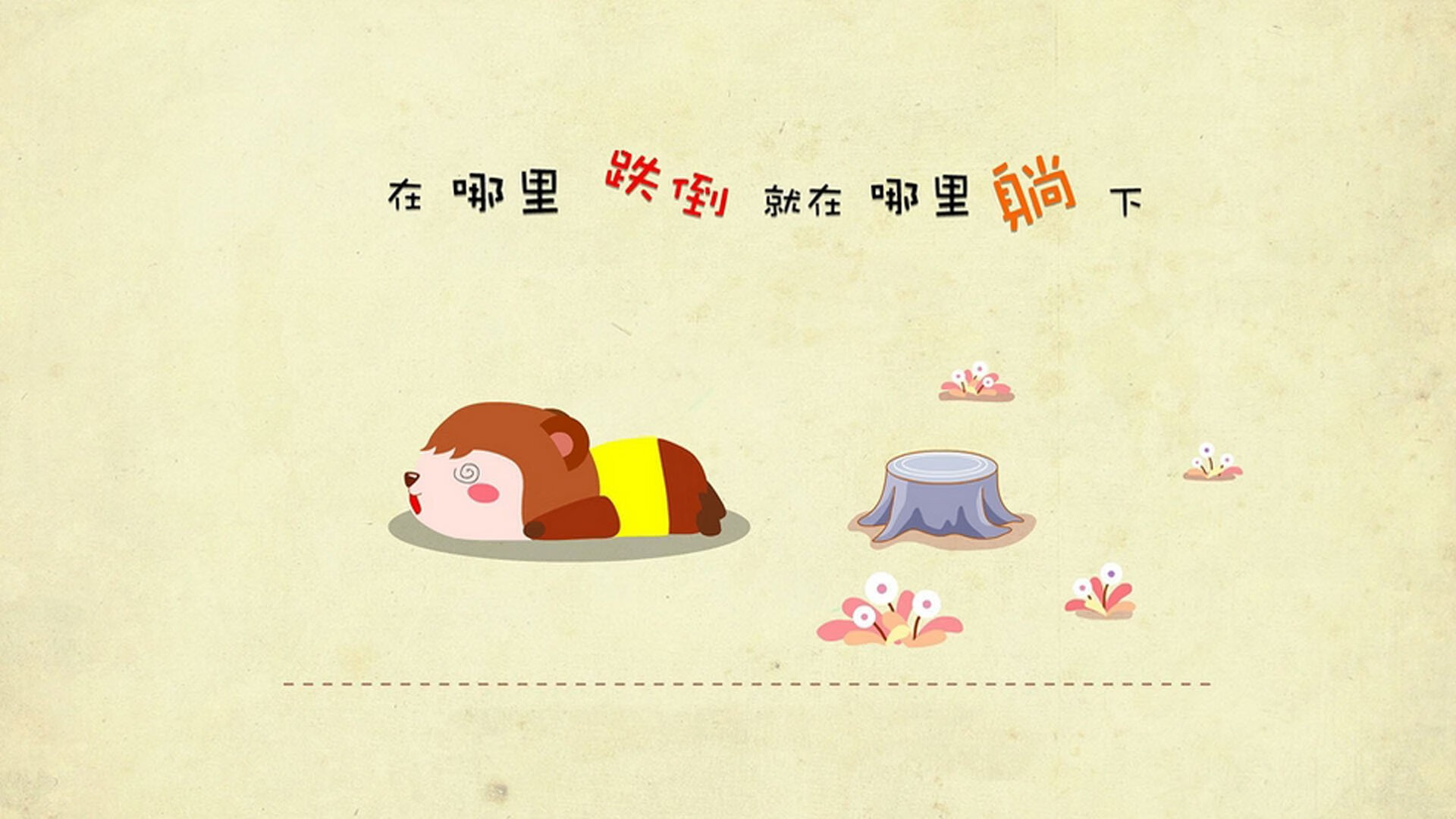 “安赫尔·巴尔博萨的速度与力量结合,成为美洲狮队的新进攻核心”