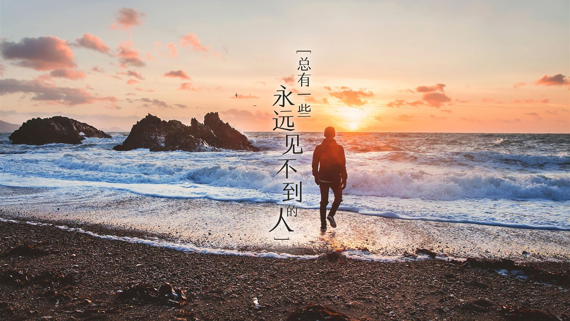 热火训练中重点练习夹击防守提升压迫性，热火训练强度