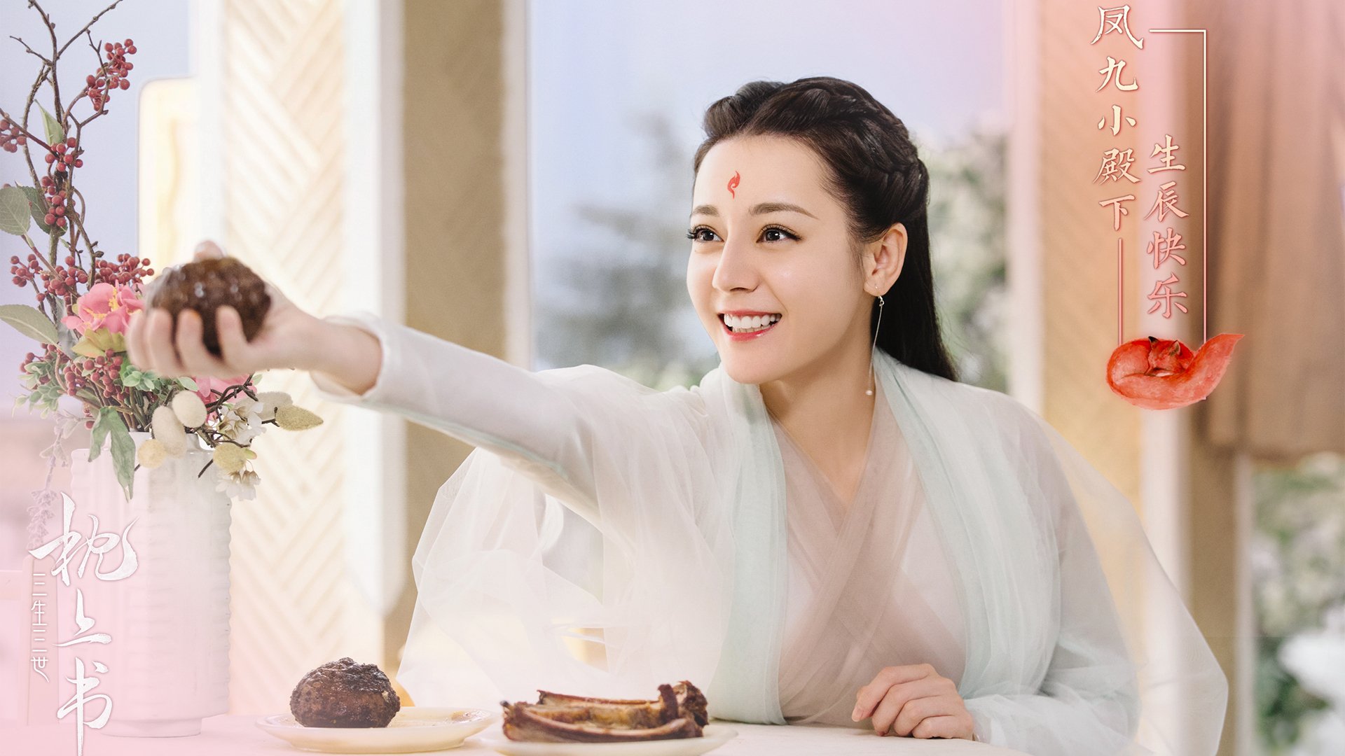 阿根廷年轻力量崭露头角，未来可期待